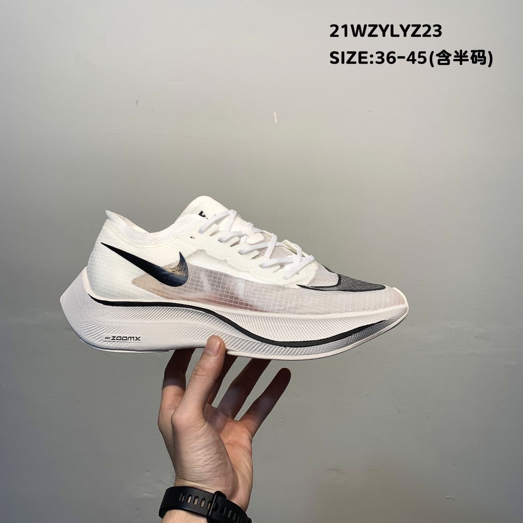 2021 Nike ZoomX Vaporfly NEXT 2 White Grey Black Pink Running Shoes